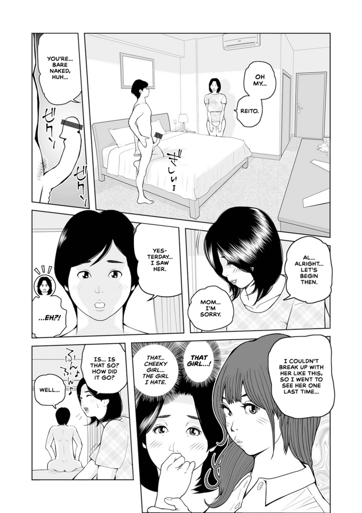 Oba-san Dashite mo ii? Vol. 02