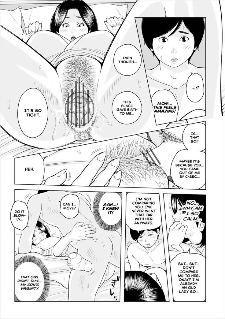 Oba-san Dashite mo ii? Vol. 02
