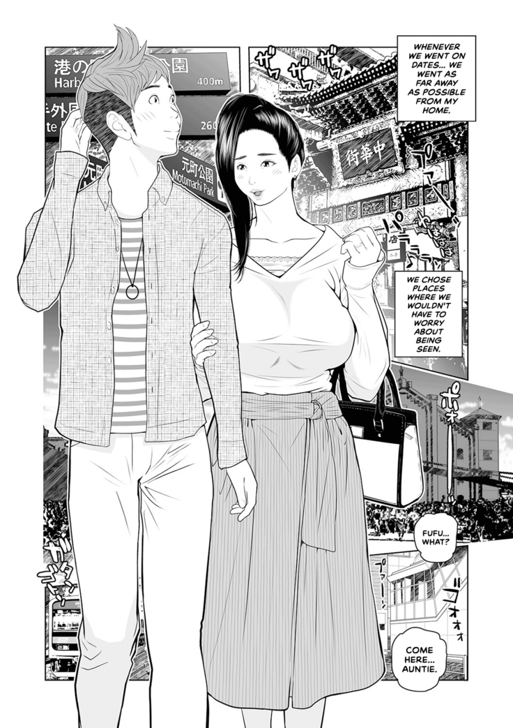 Oba-san Dashite mo ii? Vol. 02