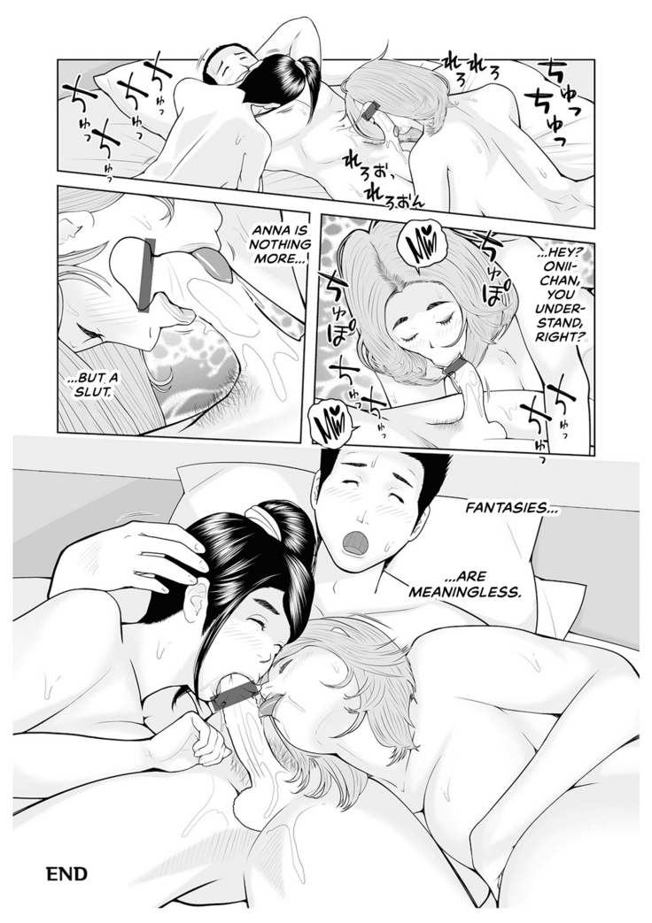 Oba-san Dashite mo ii? Vol. 02