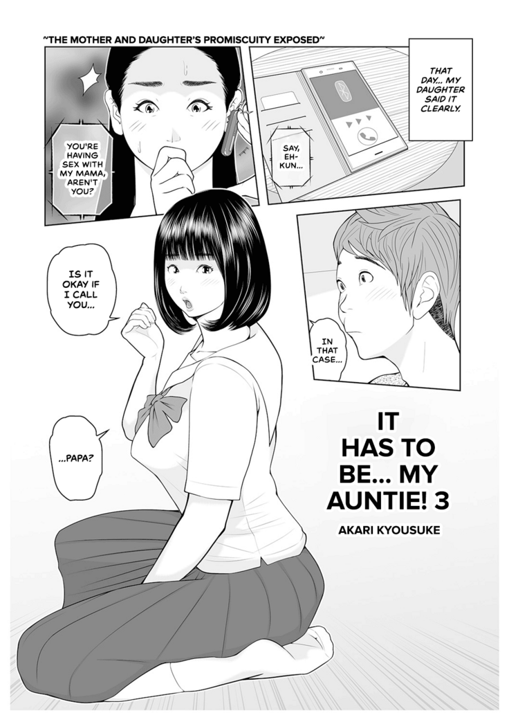 Oba-san Dashite mo ii? Vol. 02