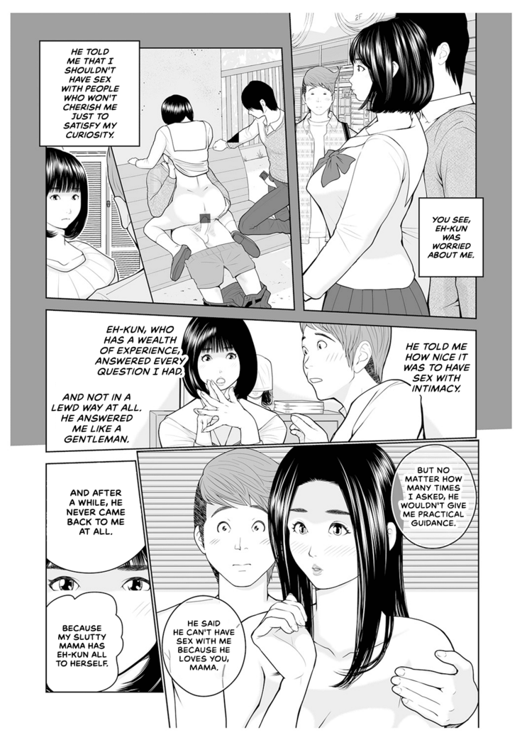 Oba-san Dashite mo ii? Vol. 02