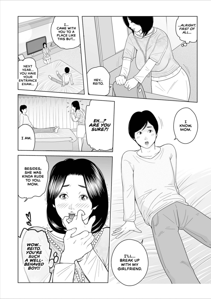 Oba-san Dashite mo ii? Vol. 02