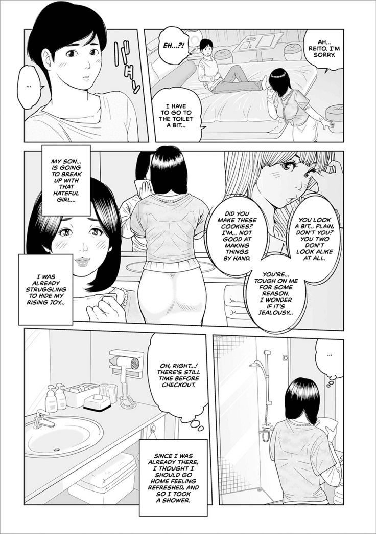 Oba-san Dashite mo ii? Vol. 02