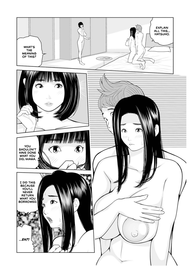 Oba-san Dashite mo ii? Vol. 02