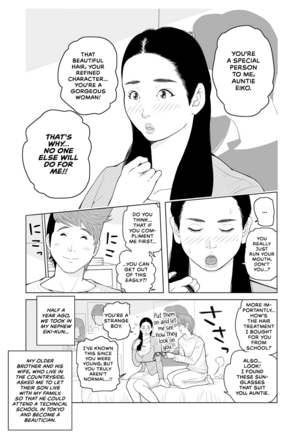 Oba-san Dashite mo ii? Vol. 02 Page #5