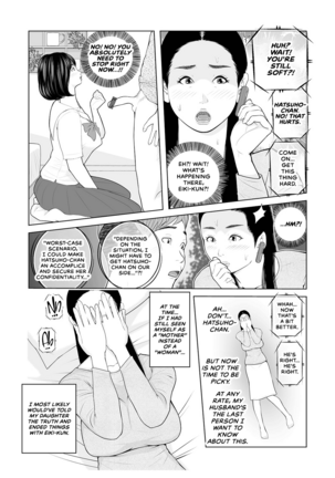 Oba-san Dashite mo ii? Vol. 02 Page #42