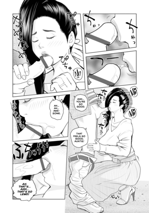 Oba-san Dashite mo ii? Vol. 02 Page #26