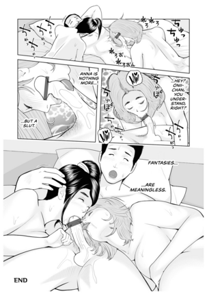 Oba-san Dashite mo ii? Vol. 02 Page #142
