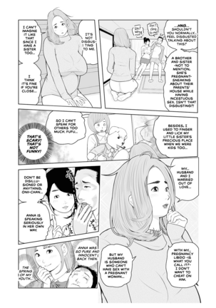 Oba-san Dashite mo ii? Vol. 02 Page #115