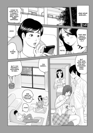 Oba-san Dashite mo ii? Vol. 02 Page #72