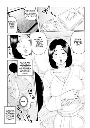 Oba-san Dashite mo ii? Vol. 02 Page #82