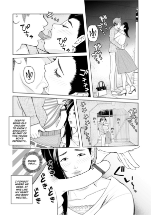 Oba-san Dashite mo ii? Vol. 02 Page #25