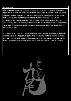Aruki Miko Kyuubi Ch. 1-2 Page #61