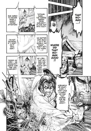 Aruki Miko Kyuubi Ch. 1-2 Page #27