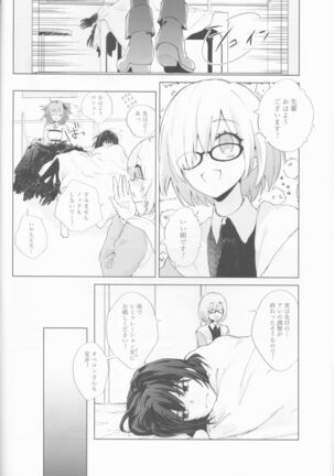 Image 12129273
