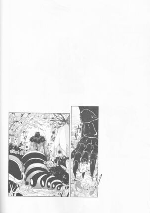 ]Hakuchū no kōseii Page #50