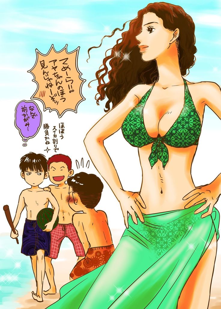 Ryota x Ayako R-18