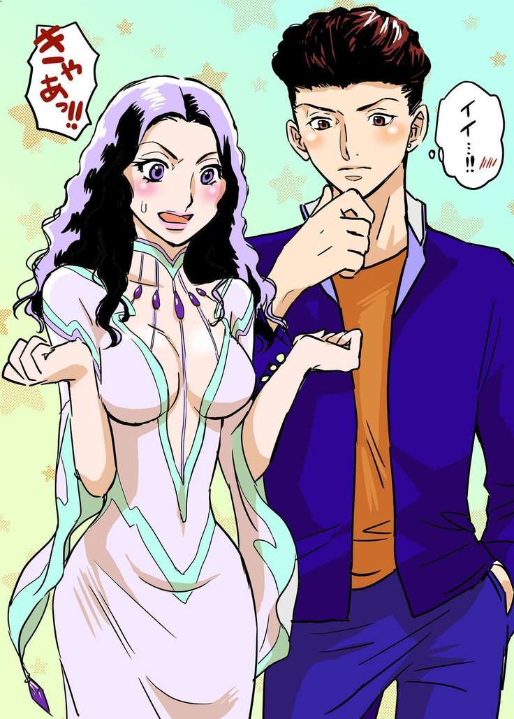 Ryota x Ayako R-18