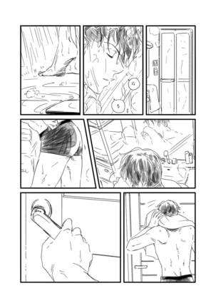 Ryota x Ayako R-18 Page #13