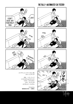 The Black and White Cat and Levi-san - Page 36