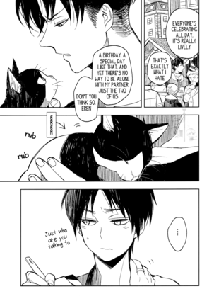 The Black and White Cat and Levi-san - Page 7