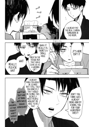 The Black and White Cat and Levi-san - Page 14
