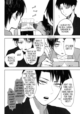 The Black and White Cat and Levi-san Page #14