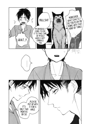 The Black and White Cat and Levi-san - Page 15