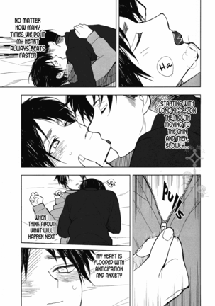 The Black and White Cat and Levi-san - Page 21