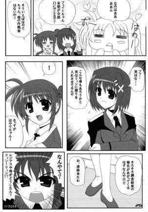 Love Field Page #26