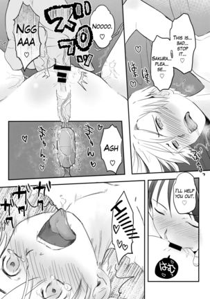 Ore ga Nyotaika shitara Kanojo ga Do-S ni natta Ken ni Tsuite - Page 29