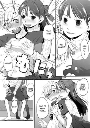 Ore ga Nyotaika shitara Kanojo ga Do-S ni natta Ken ni Tsuite - Page 8