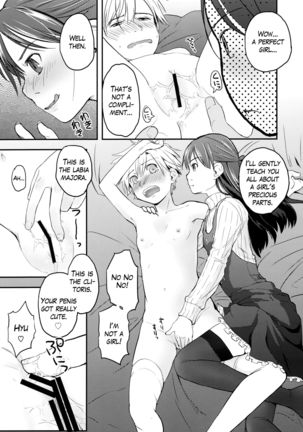 Ore ga Nyotaika shitara Kanojo ga Do-S ni natta Ken ni Tsuite - Page 21