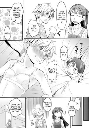 Ore ga Nyotaika shitara Kanojo ga Do-S ni natta Ken ni Tsuite - Page 12