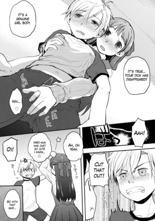 Ore ga Nyotaika shitara Kanojo ga Do-S ni natta Ken ni Tsuite - Page 9