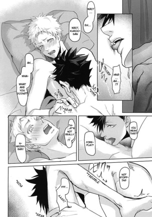 Sonna Mahou Atte Tamaru ka Page #38