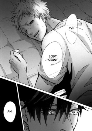 Sonna Mahou Atte Tamaru ka Page #14