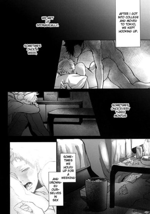 Sonna Mahou Atte Tamaru ka Page #16