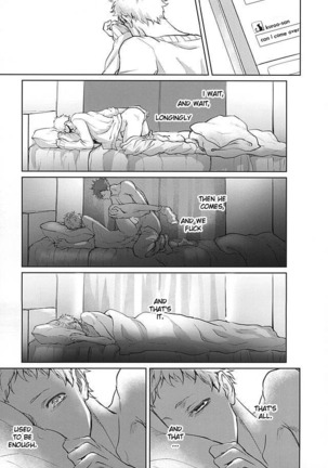 Sonna Mahou Atte Tamaru ka Page #17