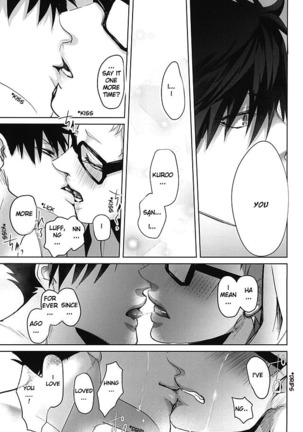 Sonna Mahou Atte Tamaru ka Page #49