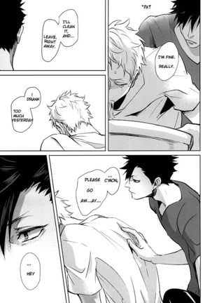Sonna Mahou Atte Tamaru ka Page #31