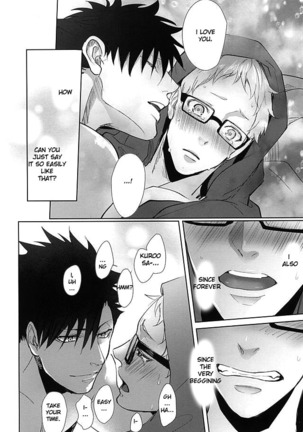Sonna Mahou Atte Tamaru ka Page #46