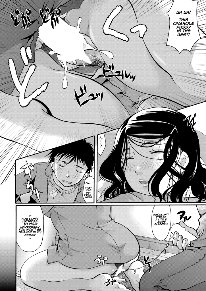 Neteru Ma ni Okarishimasu!! - Pussy Hole Lady`s Sleeping Sex Job!