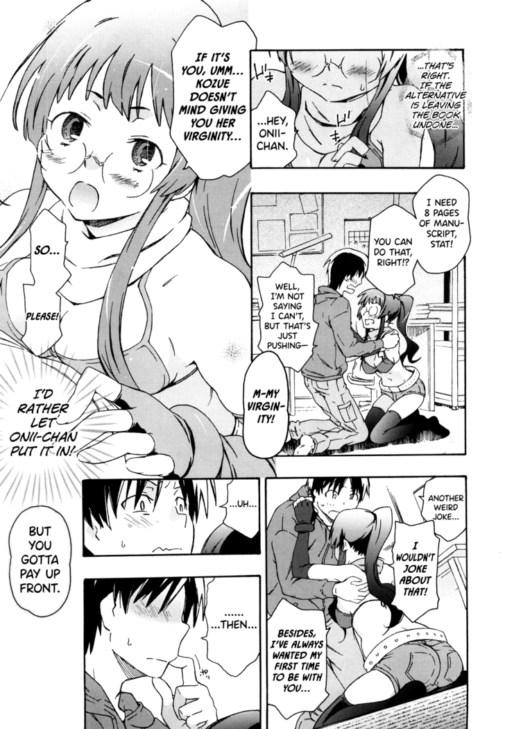 Imouto wa Doujin Shoujo Cosplay Kei Ch.1-9