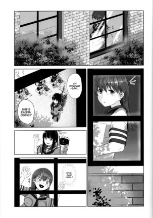 Ooicchi ni Aka-chan ga Imasu | Oicchi is having a baby - Page 2