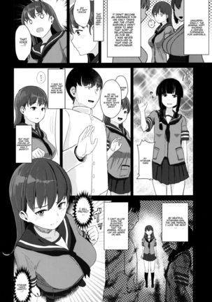 Ooicchi ni Aka-chan ga Imasu | Oicchi is having a baby - Page 7