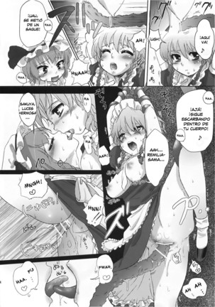 Yumeoti Page #25