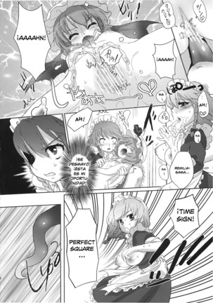 Yumeoti Page #19