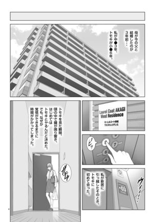Image 11510641